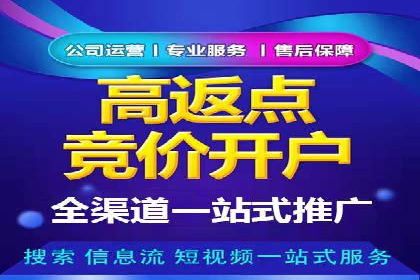 移动端信息流广告的创意与执行——以一则成功案例为鉴